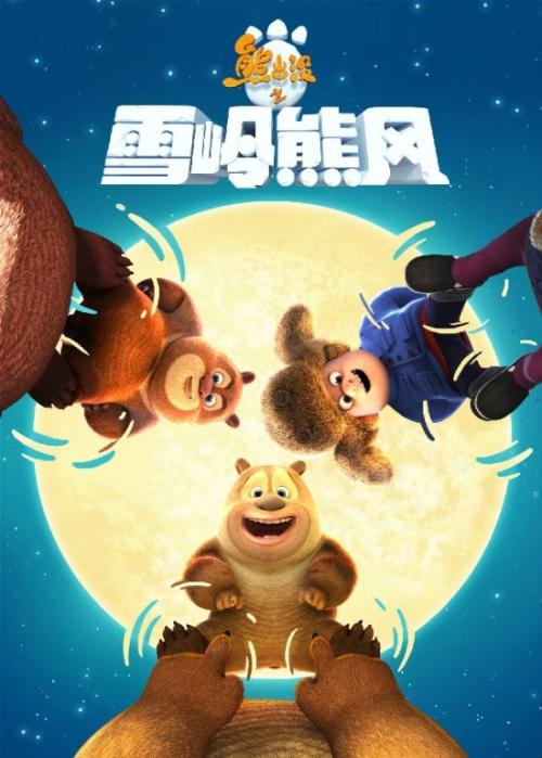 买个假玛丽山大学文凭毕业证
