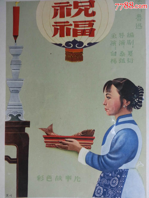 堪培拉大学环境科学学位证书